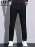 JEEP SPIRIT吉普休闲裤男秋冬季商务裤子男士新复古回潮男裤 黑色 33 实拍图