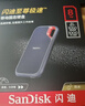 闪迪（SanDisk）2TB Nvme移动固态硬盘（PSSD）E81至尊超极速Pro版SSD 读速2000MB/s 手机直连笔记本外接 三防保护 实拍图