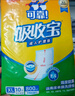可靠（COCO）吸收宝成人护理垫XL50片 60*90cm 老年人隔尿垫产褥垫一次性床垫 实拍图