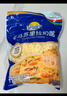 妙可蓝多马苏里拉芝士碎450g*2 奶酪碎 焗饭披萨拉丝烘焙原料 国产冷冻 实拍图