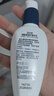 适乐肤（CeraVe）熬夜修护PM乳60ml(烟酰胺提亮补水保湿乳液面霜敏感肌男女护肤品) 实拍图