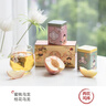 茶颜悦色同心瓶 桂花&蜜桃乌龙 2盒4罐共80g 热泡茶包节日伴手礼物 实拍图