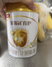 伊利金领冠育护【5倍DHA好脑力】较大婴儿奶粉2段(6-12月)900g 实拍图
