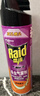 雷达（Raid）基孔肯雅热杀虫剂喷雾 550ml*2瓶 香甜橙花香型杀蟑 杀虫气雾剂 实拍图