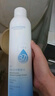 韩方五谷玻尿酸补水喷雾小分子爽肤水377美白补水保湿修护湿敷化妆水礼物 实拍图