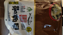 福山田舍白味噌500g  味增酱白味噌北海道汤料日式速食大酱汤料500g 实拍图