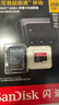 闪迪（SanDisk）256GB TF（MicroSD）内存卡 A2 4K V30 U3 C10 至尊超极速移动存储卡 读速200MB/s 写速140MB/s 实拍图