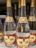 汾酒53度黄盖玻汾 清香型白酒 高度口粮酒 泡酒 53度 475mL 6瓶 六瓶装 实拍图