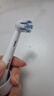 欧乐B电动牙刷头原装iO系列成人轻柔臻护型3支装SW-3适用iO9/iO7/iO5/iO3/iO2系列深度清洁【正品刷头】 实拍图