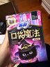 苏菲【新国标】 口袋魔法卫生巾日夜组合74片超薄姨妈巾自营官方 实拍图