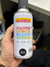 三和 普通自喷漆手喷漆变色龙 工业防腐漆 金属防锈漆 汽车轮毂改色划痕修复自动喷漆 350ML NO.04哑光黑 实拍图
