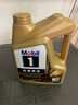美孚（Mobil）金美孚先进全合成汽机油小金美经典表现 0W-40SP级4L汽车保养 实拍图
