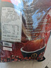 西贡（SAGOCOFFEE）越南进口三合一咖啡50杯速溶炭烧咖啡粉900g冲调饮品 炭烧咖啡1800g*2袋 共200杯 实拍图