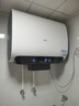 海尔（Haier）麦浪套系电热水器 国家补贴20%双胆扁桶60升BK5PLUS BK5升级款富锶小蓝瓶无镁棒3300W速热一级能效 实拍图