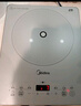 美的（Midea）铂钻家用电磁炉 电陶炉 新型电磁灶火锅炉大功率炒菜烧水一体面板超薄 国家补贴MC-E22B20 实拍图