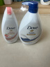 多芬沐浴露1000g 香味持久滋养嫩肤保湿沐浴乳液男女通用 深层营润1kg*2送300g 实拍图
