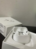 Apple/苹果 AirPods Pro (第二代) 搭配MagSafe充电盒 (USB-C) 苹果耳机 蓝牙耳机 适用iPhone/iPad/Mac 实拍图