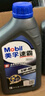 美孚（Mobil）速霸2000 全合成汽机油 5W-40 SN PLUS 1L 汽车保养 实拍图