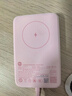 小米【3C认证】小米磁吸超薄充电宝 5000 7.5W 紫色 可上飞机/火车 有线无线自在充电iPhone17Air适配 实拍图