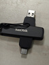 闪迪（SanDisk）256GB USB3.2 Type-C 双接口 DDE1高速固态U盘 读1000MB/s 写900MB/s 兼容手机电脑大容量金属优盘 实拍图