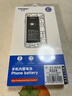 诺希 适用于苹果XSMax电池【3C认证 | 自主安装】iphoneXSMax手机内置电池更换3550mAh大容量 实拍图