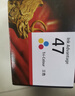 惠普（HP）47原装大印量彩色墨盒 适用hp 4825/4826打印机 实拍图