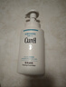 珂润（Curel）保湿洁颜泡沫300ml 弱酸性洁面氨基酸护肤洗面奶敏肌适用男女通用 实拍图
