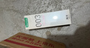 冈本（OKAMOTO）003人体润滑剂60ml 水溶性润滑液润滑油房事免洗夫妻成人情趣用品 实拍图