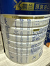 美素佳儿（Friso）皇家幼儿配方奶粉 3段（1-3岁幼儿适用）800g 乳铁蛋白 (新国标) 实拍图