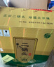 牛栏山二锅头 特20 清香型 白酒 纯粮固态优级酒 46度 700ml*6瓶 整箱装 实拍图