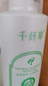 千纤草爽肤水补水喷雾保湿水湿敷护肤化妆水男女舒缓丝瓜水清爽500ml 实拍图