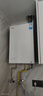 美的（Midea）【一级能效无冷凝M10S Max】16升燃气热水器天然气【增压无冷感7A恒温静音下置风机】白色 国补8折 实拍图