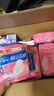 护舒宝瞬洁云感棉卫生巾超薄透气日夜组合84片姨妈巾自营【优于新国标】 实拍图