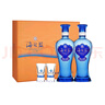 洋河 蓝色经典 海之蓝42度 480ml*2瓶 礼盒装  浓香型白酒  实拍图