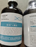 KOOGIS玻尿酸精华液原液透明质酸全分子量补水爽肤湿敷水面部精华220ml 实拍图