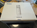 海尔（Haier）雾化器雾化机家用医用儿童婴幼儿成人老人手持便携超轻音MA02国补 实拍图