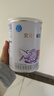 雀巢(nestle)安儿宁能恩(仅限6-12月龄的宝宝+铂初能恩2段200g) 实拍图