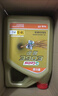 嘉实多（Castrol）极护智E版 全合成机油 汽机油润滑油 5W-30 SP/C2 4L 汽车保养 实拍图