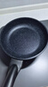 炊大皇平底锅煎锅麦饭石色不粘牛排煎蛋锅24cm磁炉通用高级JG24GJ 实拍图
