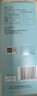 贝亲（Pigeon）自然离乳 PPSU重力球吸管双把手奶瓶 330mL 12月+ AA253 实拍图