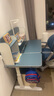 中沪爱童实木儿童学习桌椅套装家用男孩女孩书桌小学生课桌椅可升降写字桌 护眼蓝1.2M追背椅套装+陪读凳 实拍图