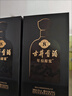 古井贡酒 年份原浆古5 浓香型白酒 50度 500ml*2瓶 礼盒装 实拍图