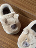 卡皮巴拉冬季儿童包跟棉鞋保暖居家毛毛EVA底防滑中小童宝宝棉拖 升级版环保材质浅咖色 12 32/33鞋内长19.5适合脚长18.5 实拍图