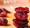 优鲜沛（OceanSpray）美国进口蜜饯果干 蔓越莓干减糖50% 烘焙原料休闲零食 142g 实拍图
