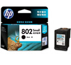 惠普（HP）802原装黑色墨盒 适用hp deskjet 1050/2050/1010/1000/2000/1510/1511打印机 实拍图