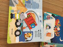 小熊很忙 第1辑 动物管理员 中英文双语厚纸板游戏书暑假作业 一升二暑假衔接 小升初暑假衔接 实拍图