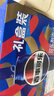 百事可乐Pepsi 碳酸饮料汽水 330ml*20听胖罐 家庭聚会送礼礼盒 整箱装 实拍图