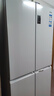 海尔（Haier）盛宴539升十字对开四开双开门风冷无霜家用电冰箱一级能效BCD-539WGHTDEDWVU1国家补贴20% 实拍图