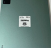 小米（MI）平板4/5/6/7/7Pro/7S/8/8Pro 柔光版 Redmi Pad SE/PRO 二手小米平板电脑 Redmi Pad 实拍图