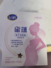 伊利金领冠舒孕 孕产妇奶粉400g【新老包装随机发货】 实拍图